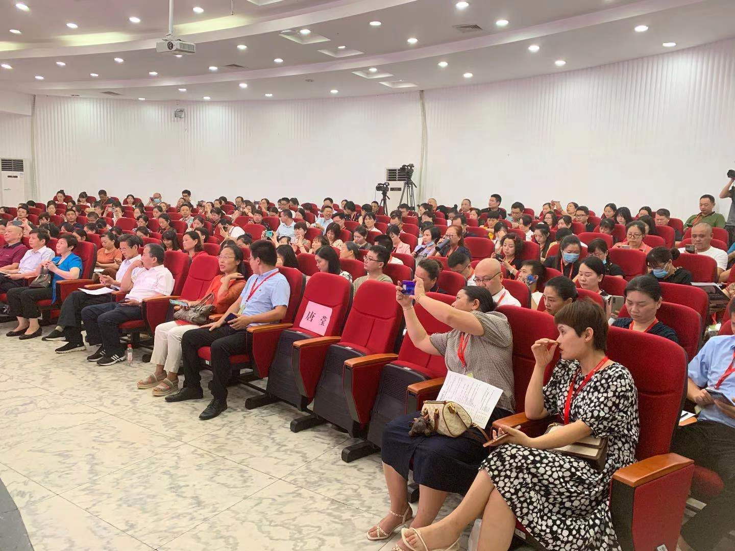 湖南省养老机构中高级管理人员公益培训班开班