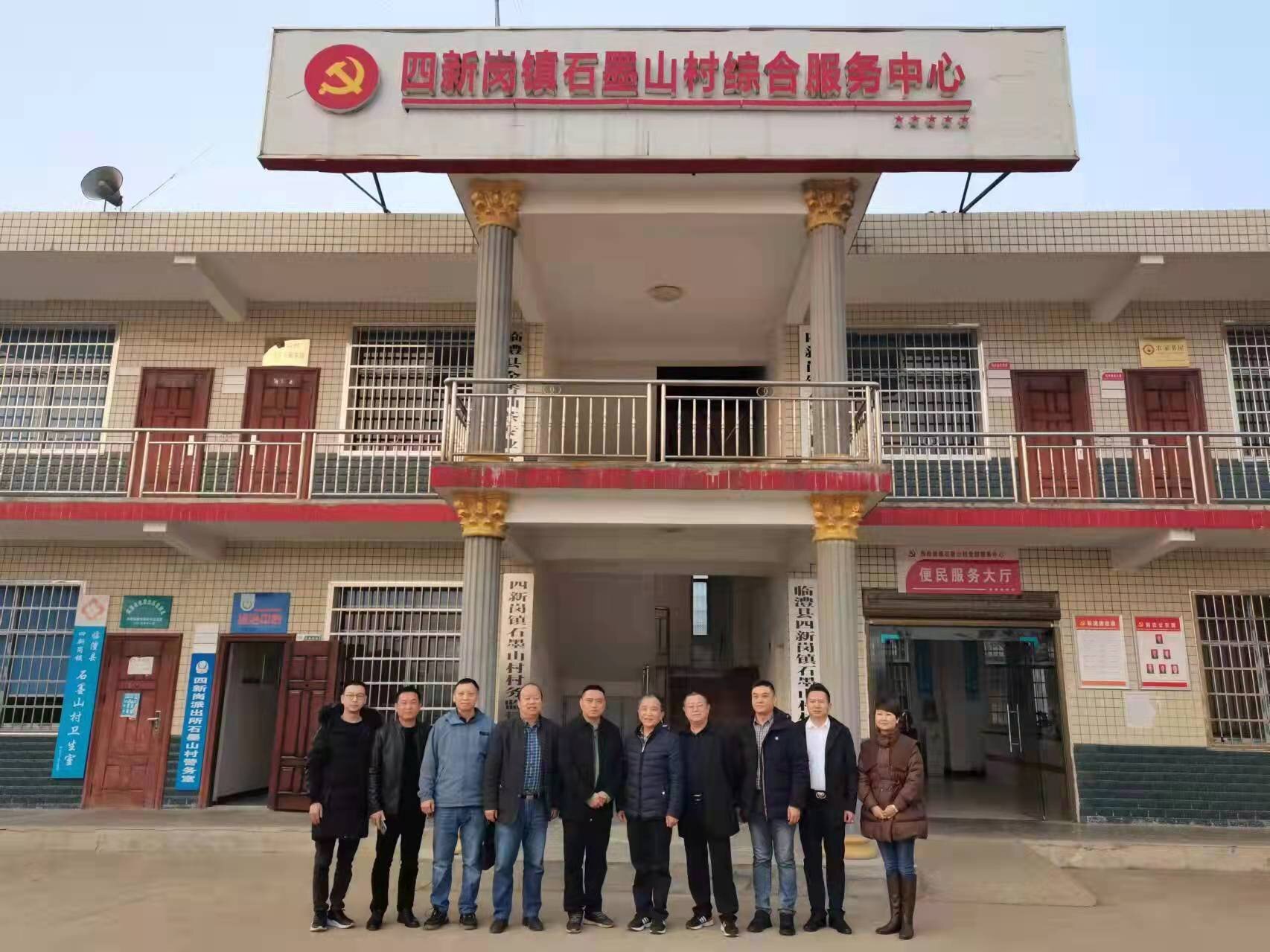 “家家点亮灯，温暖村民心”——我为群众办实事纪实